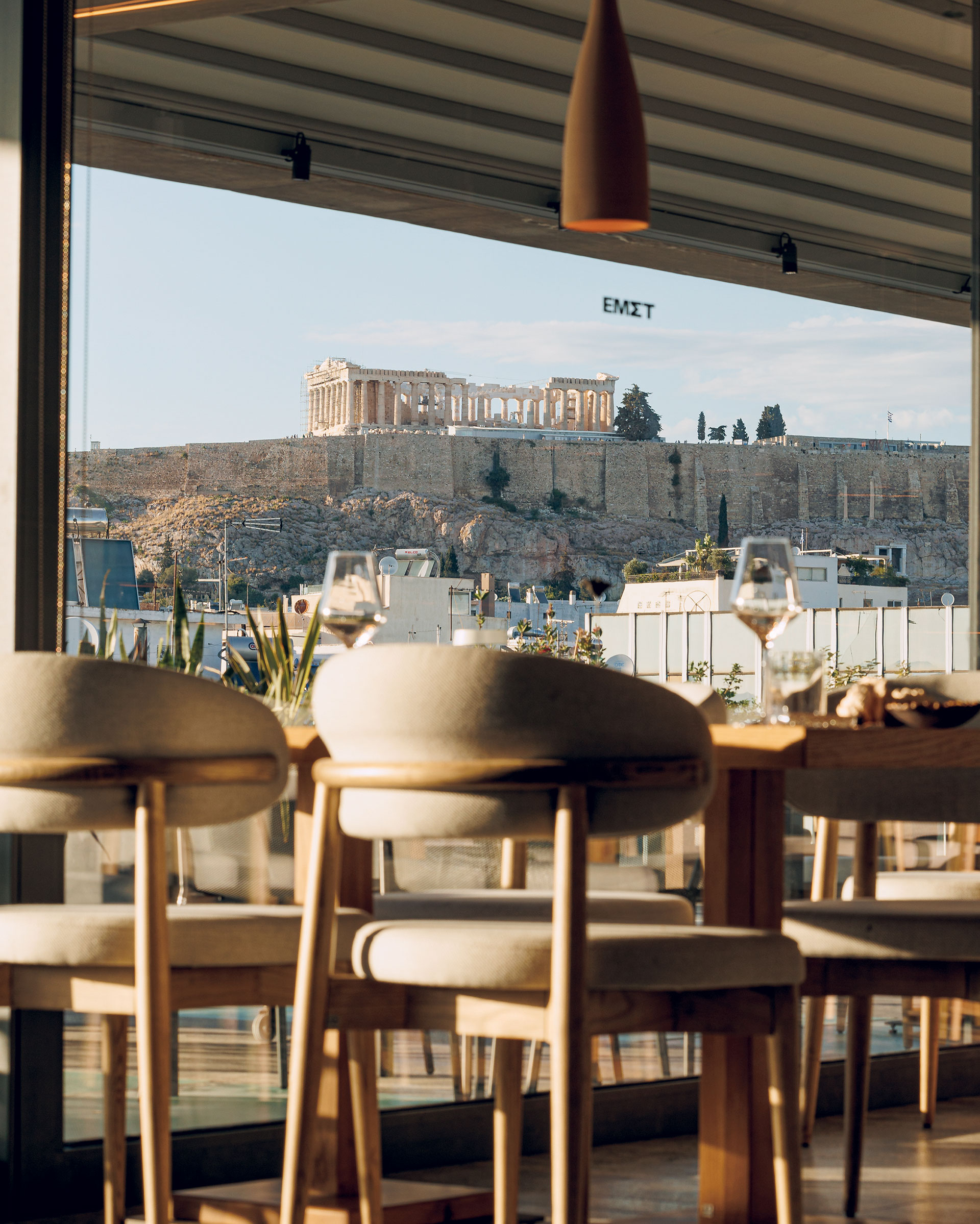 Στο ΕΜΣΤ, το φαγητό γίνεται τέχνη-1