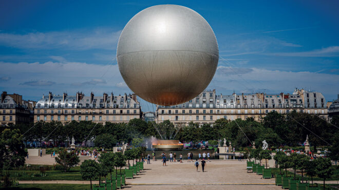 το-παρίσι-ως-μια-κινητή-καρτ-ποστάλ-563175499