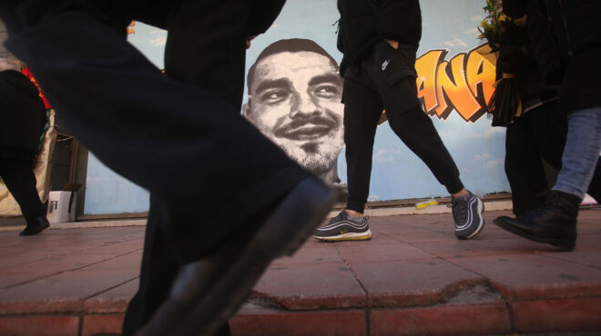 αντιτρομοκρατική-και-ευπ-κατά-των-χού-563187613