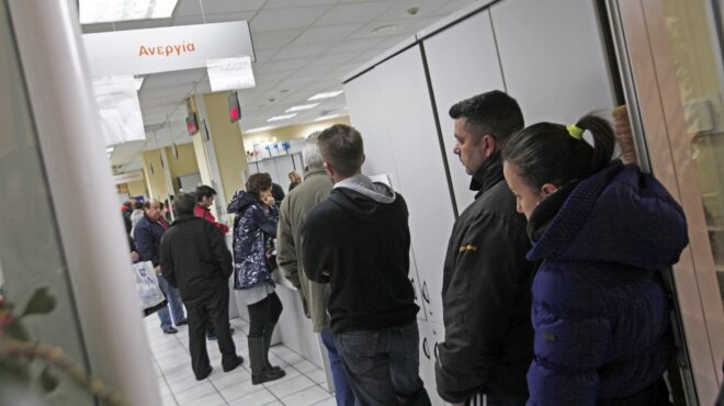 επίδομα-ανεργίας-πόσο-θα-είναι-και-πώς-563191144