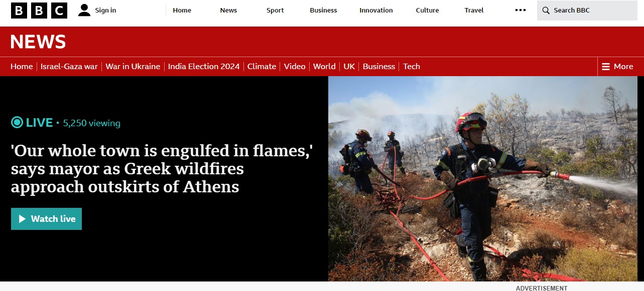 «Φωτιά κόλαση» – Τα διεθνή ΜΜΕ για την πυρκαγιά στην Αττική-5