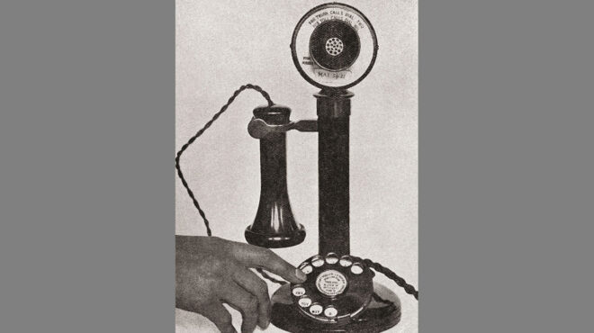 90-χρόνια-πριν-16-8-1934-563174587