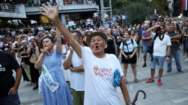 το-ελντοράντο-της-σερβίας-563197933