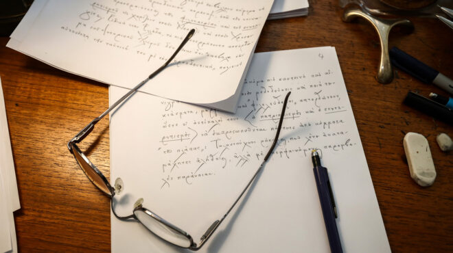 στέλιος-ράμφος-οι-νεοορθόδοξοι-δεν-εί-563197939