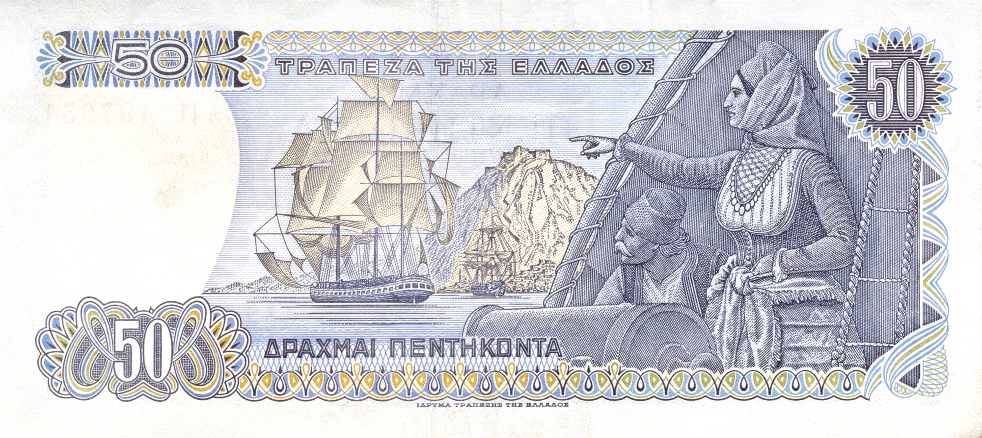 Λασκαρίνα Μπουμπουλίνα – Η ατίθαση αμαζόνα της Εθνεγερσίας-10