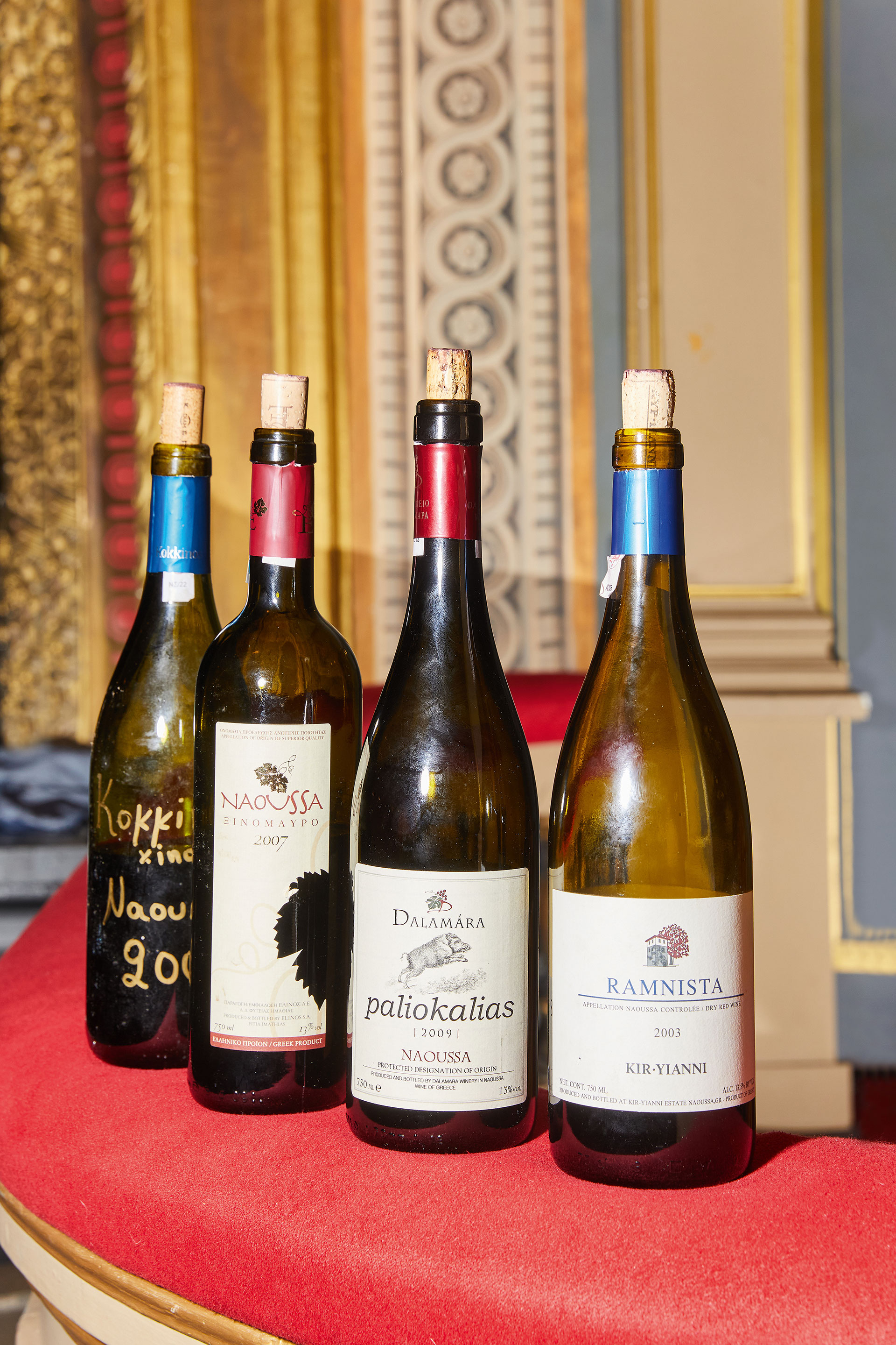 Τι γεύση έχει ένα Ξινόμαυρο 50 ετών;-3