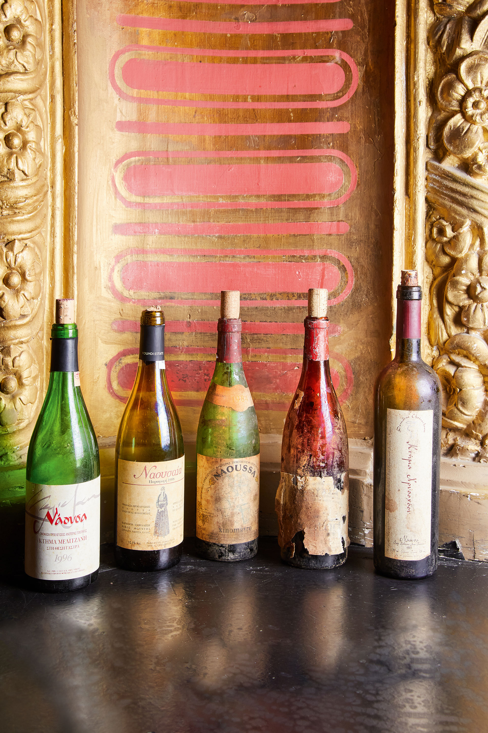 Τι γεύση έχει ένα Ξινόμαυρο 50 ετών;-5