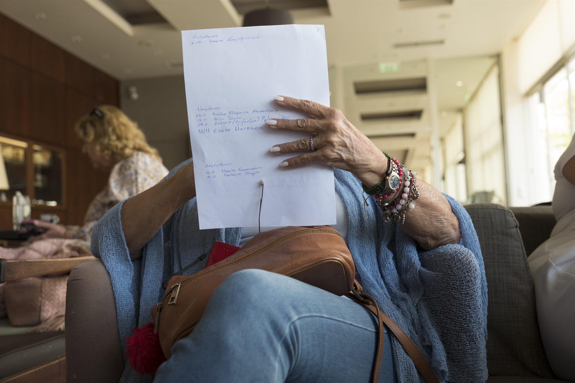 Ελληνες άνω των 65 ετών: Μεγαλώνοντας ψάχνουν για συγκατοίκηση-2