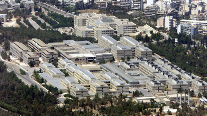 η-μεταρρύθμιση-που-άλλαξε-τα-αει-563187688