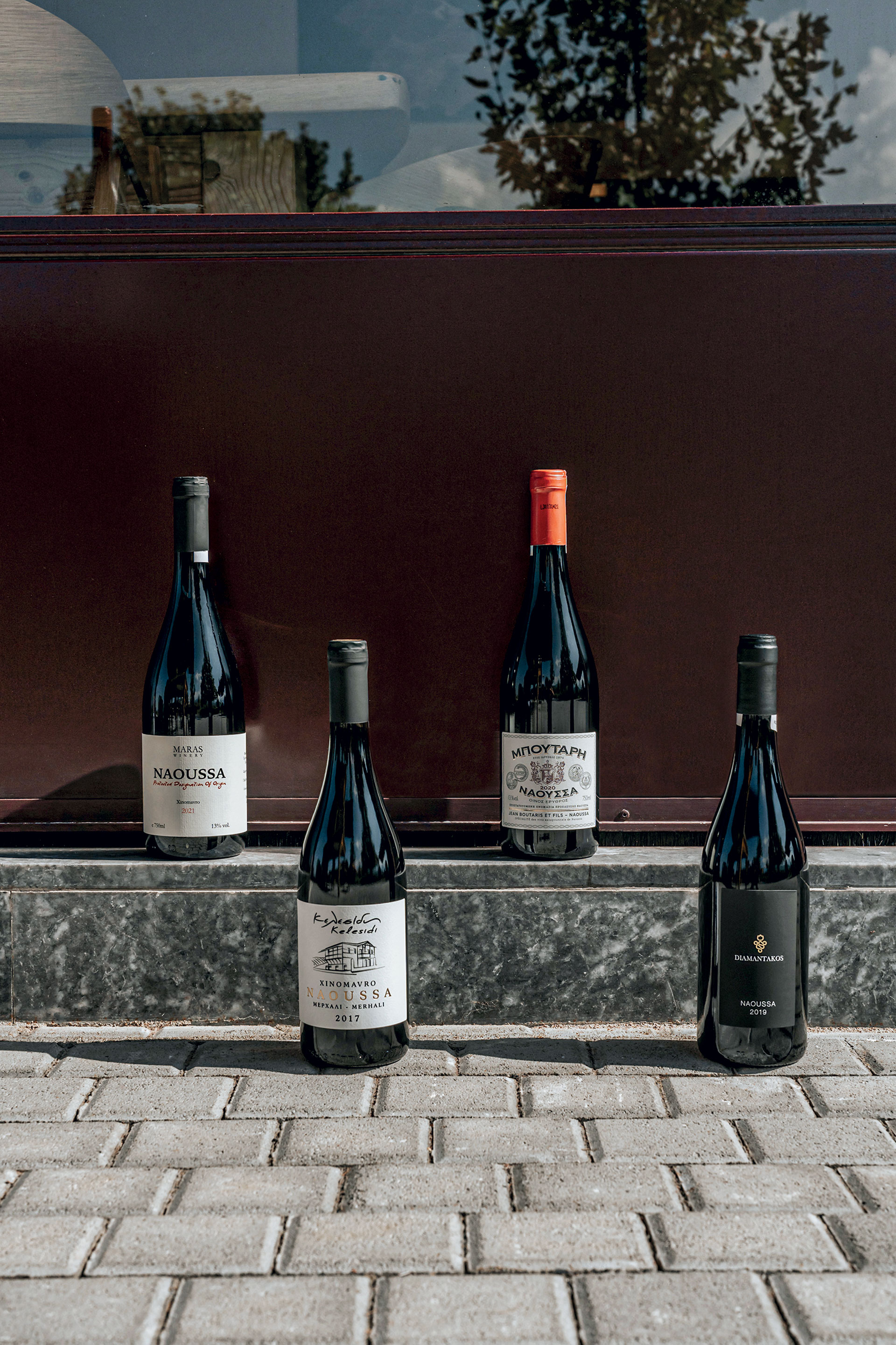 Αυτοψία: δοκιμάζουμε 25 Ξινόμαυρα στον αμπελώνα της Νάουσας-2