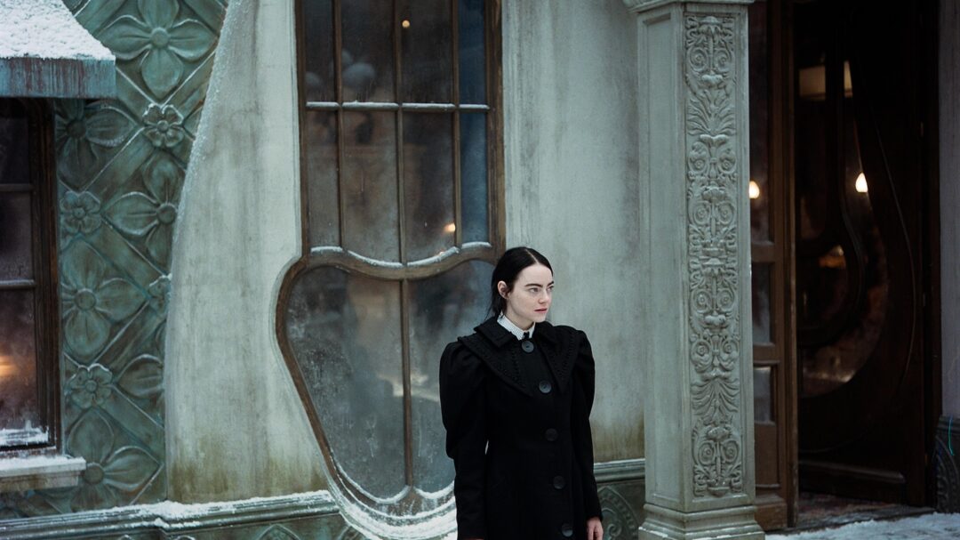 νέο-βραβείο-στο-poor-things-του-γιώργου-λάνθι-563189335