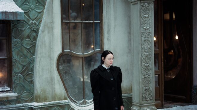 νέο-βραβείο-στο-poor-things-του-γιώργου-λάνθι-563189335