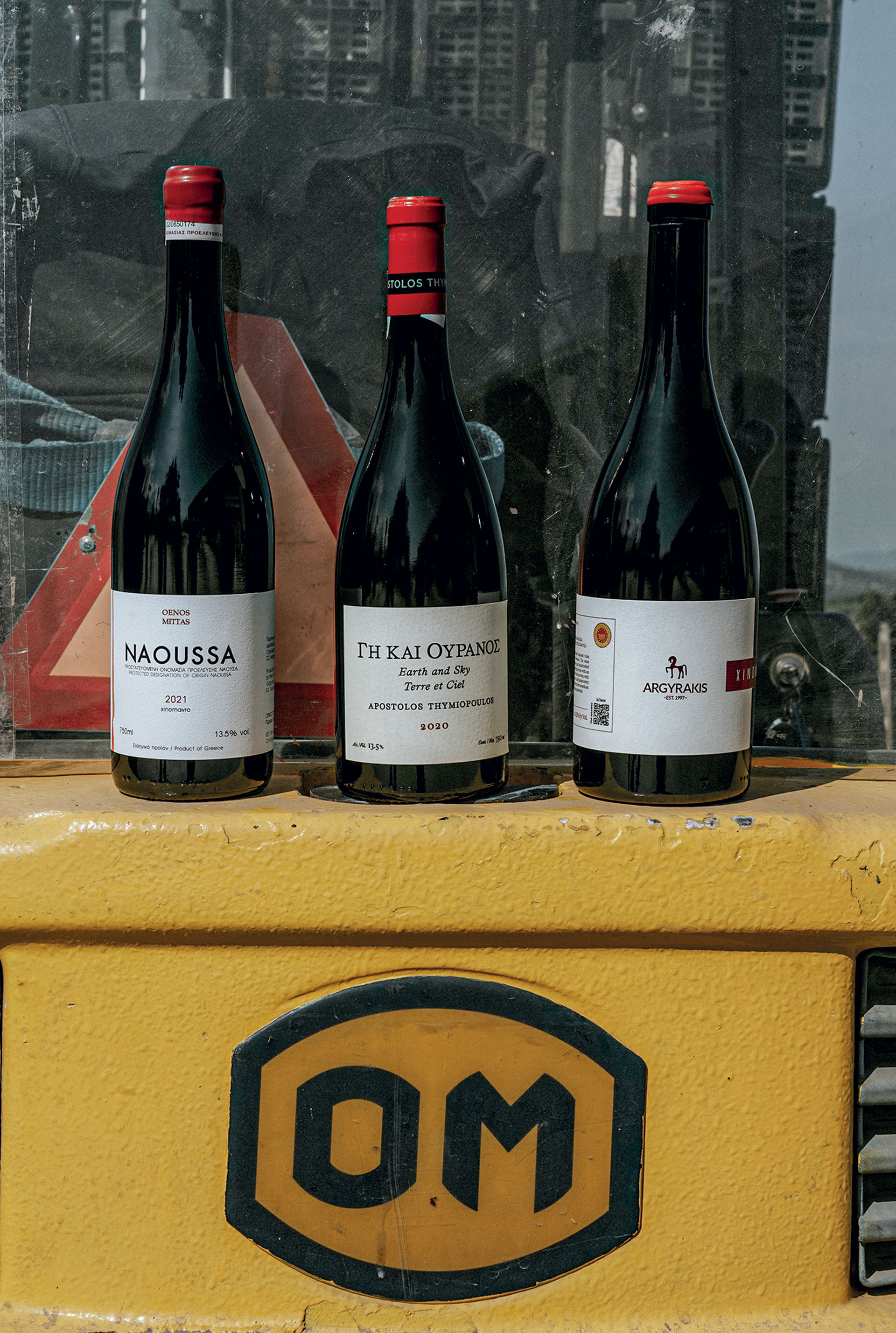 Αυτοψία: δοκιμάζουμε 25 Ξινόμαυρα στον αμπελώνα της Νάουσας-8