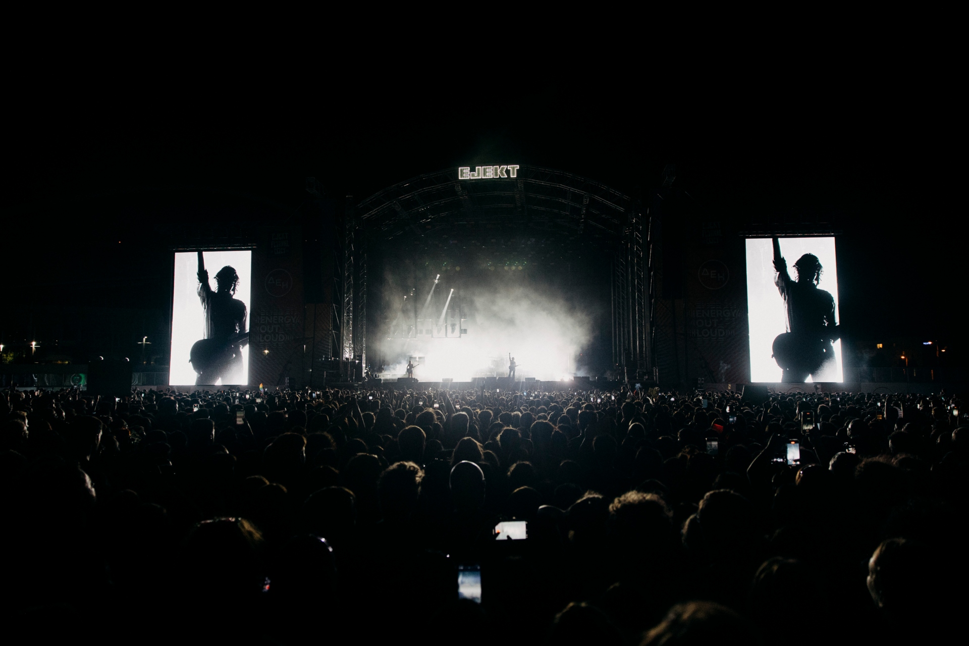 Η «βίβλος» του συναυλιακού καλοκαιριού-8