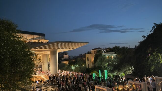 το-κρύβει-η-ακρόπολη-πάμε-από-την-άλλη-563181241