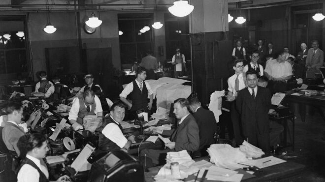 90-χρόνια-πριν-9-8-1934-563165446