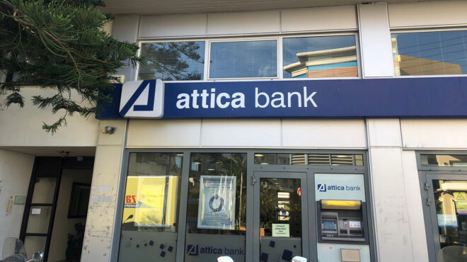 εκτακτη-συνέλευση-μετόχων-της-attica-bank-563174581