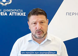 Ο Ράμπο και των προβάτων-1