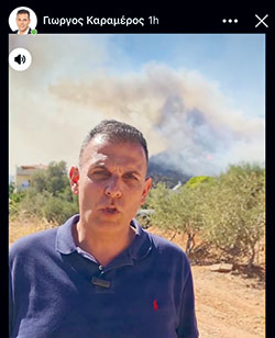 Το καλό το φόντο, το ζωντανό-1