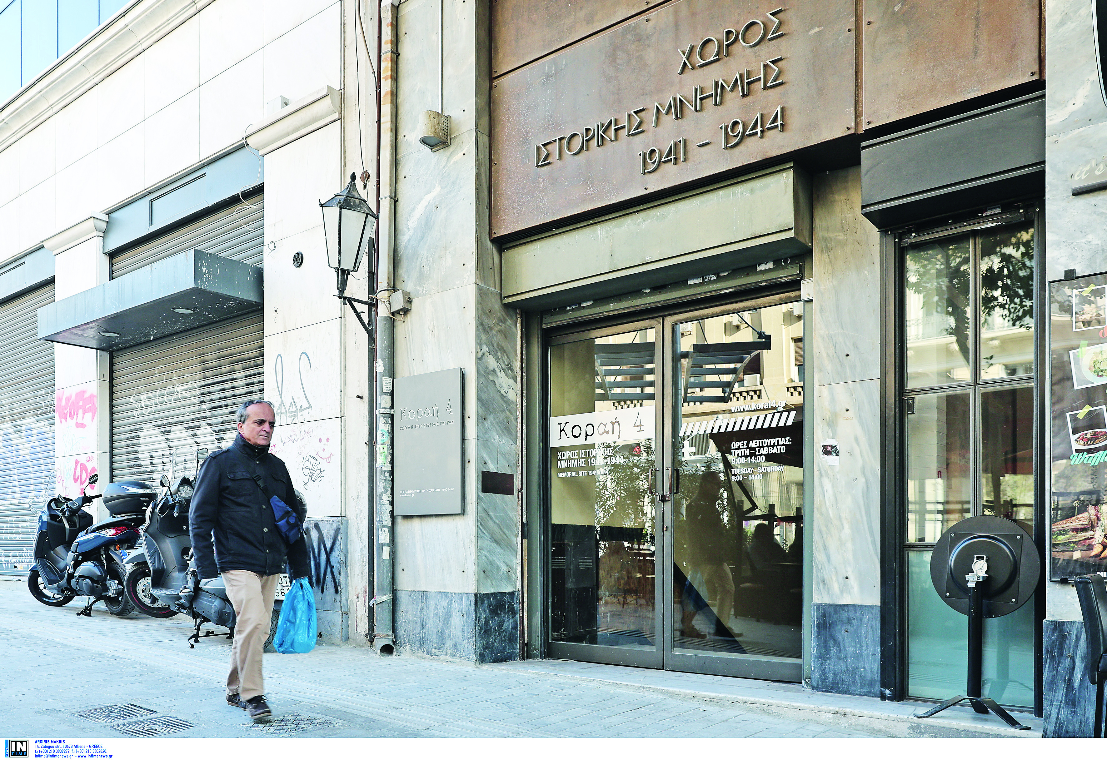 Δεύτερη ζωή για τις στοές της Αθήνας-2