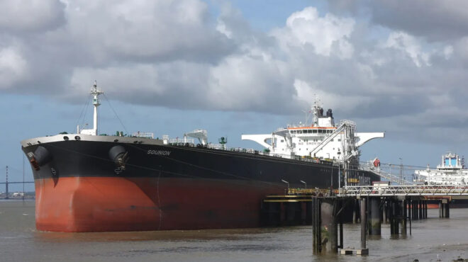 η-ανακοίνωση-του-υπουργείου-ναυτιλία-563181985