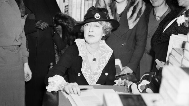 90-χρόνια-πριν-8-8-1934-563163931