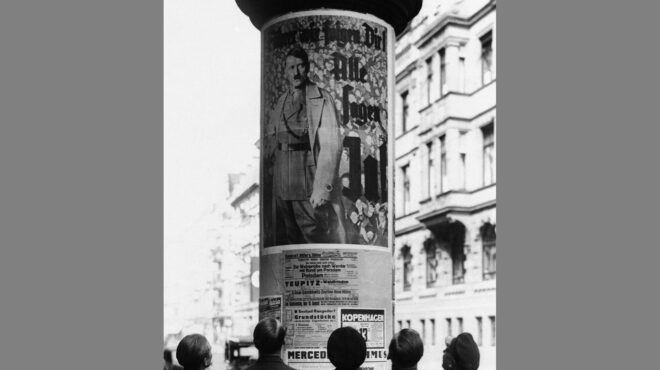 90-χρόνια-πριν-14-8-1934-563172592