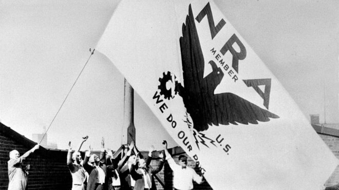 90-χρόνια-πριν-στην-κ-25-8-1934-563187739