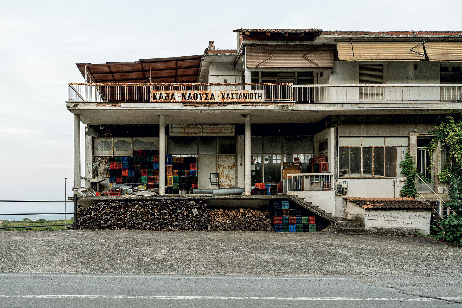 Αυτοψία: δοκιμάζουμε 25 Ξινόμαυρα στον αμπελώνα της Νάουσας-13