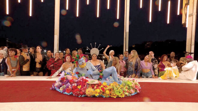 τελετή-υποδοχής-του-νέου-κόσμου-563156917