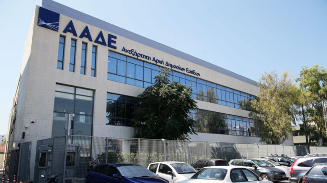 τέλος-εποχής-για-το-χαρτόσημο-καταρ-563162836