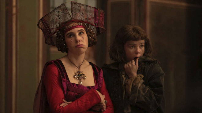 home-cinema-μια-μαύρη-κωμωδία-γραμμένη-τον-14ο-αι-563178184