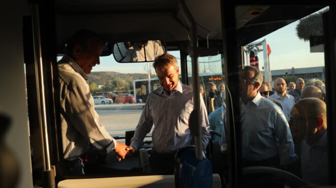 πλατφόρμα-με-στόχο-τη-διαφάνεια-563189137