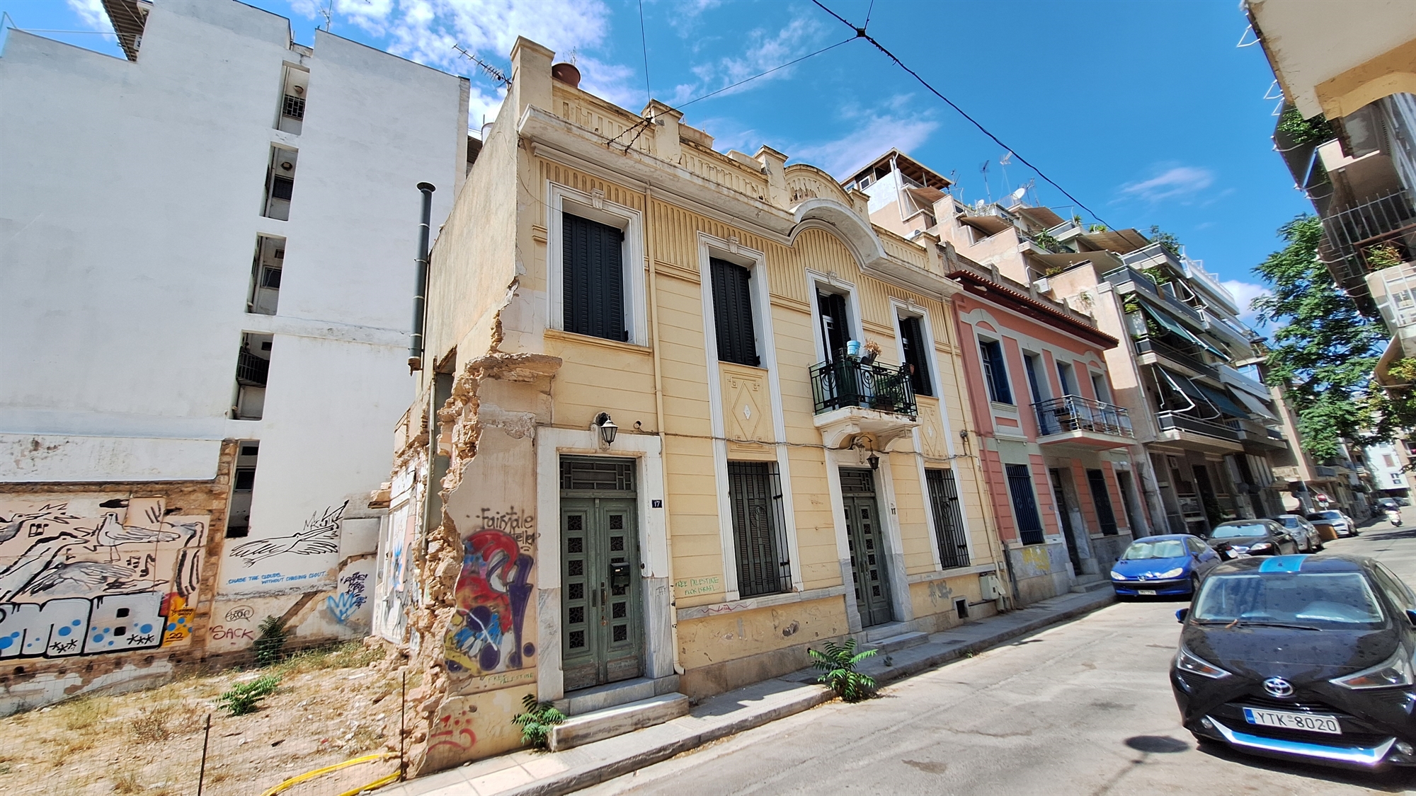 Αριστουργήματα της οδού Πόρου-1