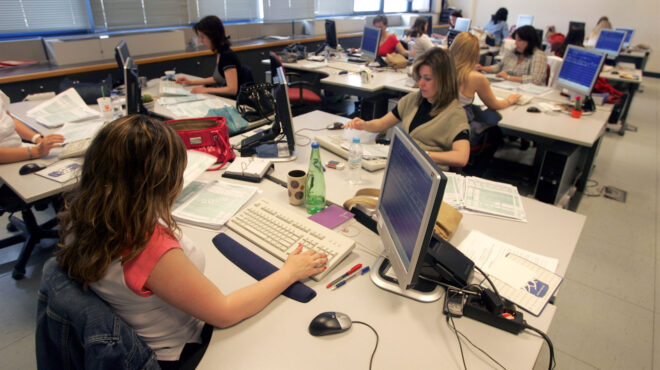 αυξημένα-κατά-89-δισ-τα-δηλωθέντα-εισοδ-563178232