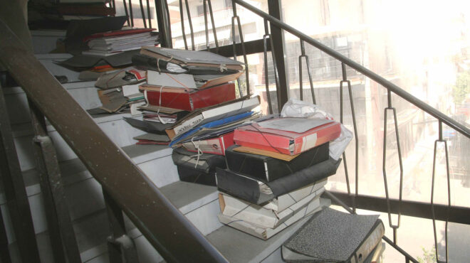 σε-τάξη-το-χαρτοβασίλειο-του-δημοσίου-563178235