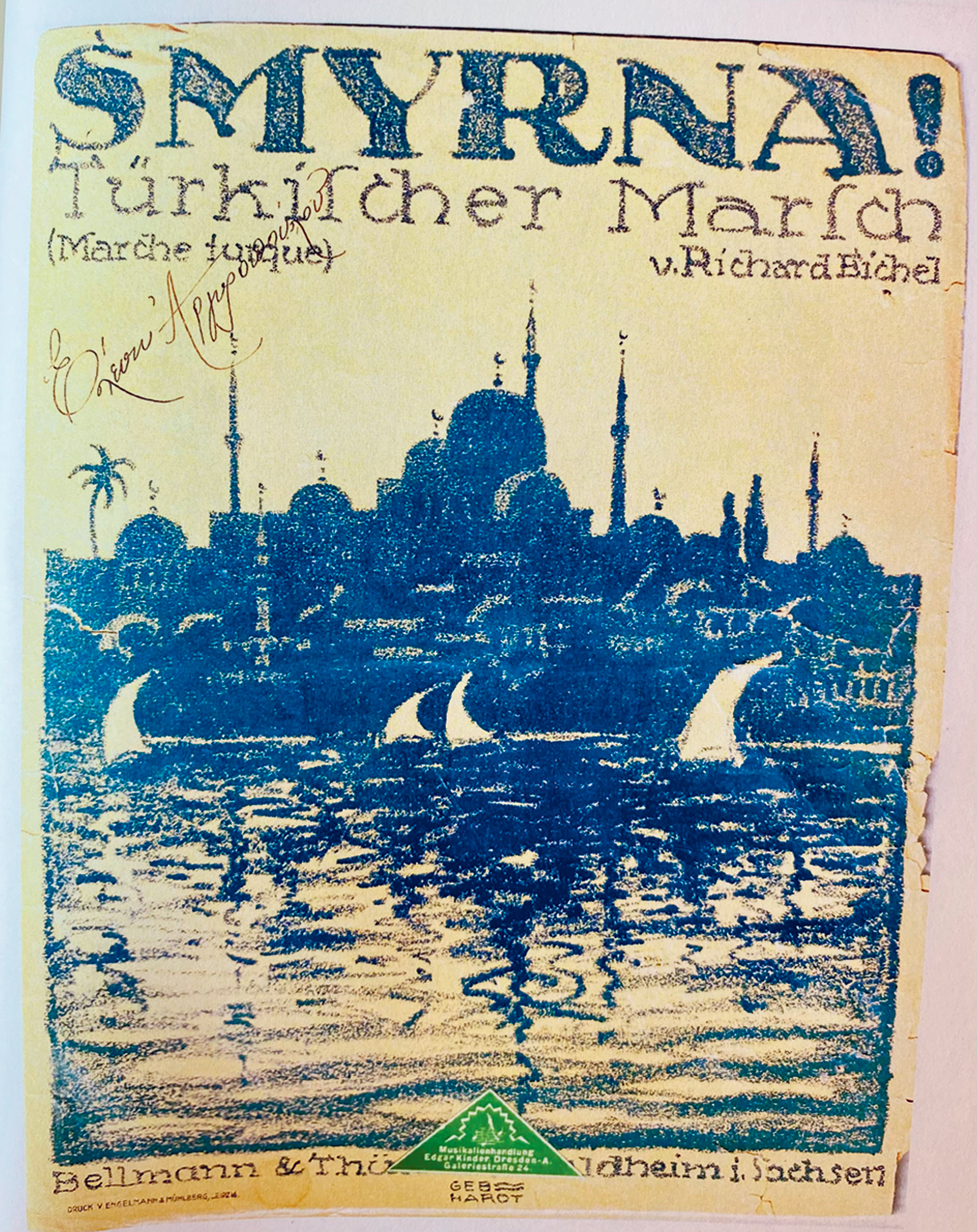 Ο μουσικός μπαξές της Σμύρνης-4