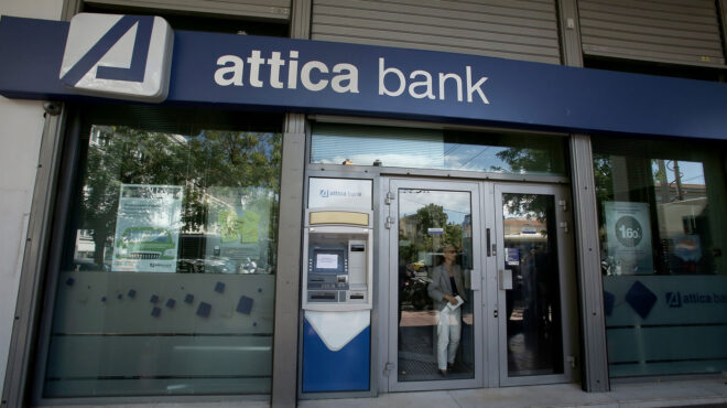 από-τα-50-τραπεζικά-brands-στις-4-συστημικές-κα-563178259