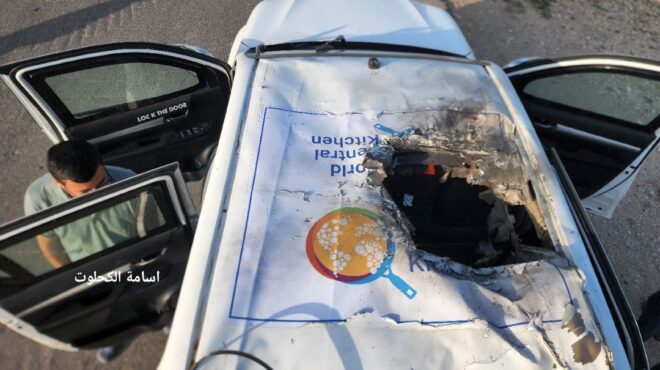 αυστραλία-το-φονικό-χτύπημα-του-ισραή-563156140