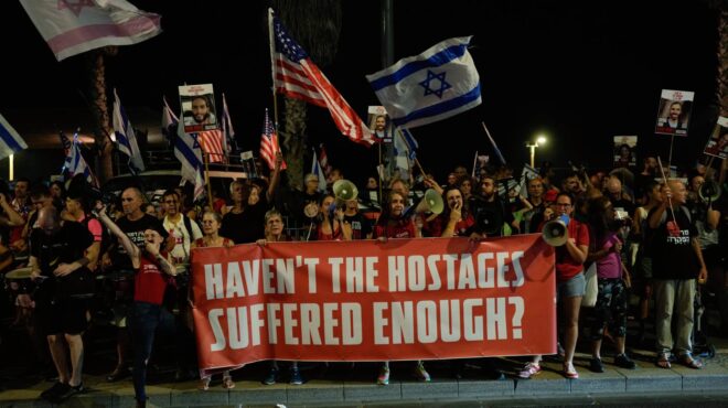 ισραήλ-ιράν-λεπτές-ισορροπίες-στη-μέ-563170225