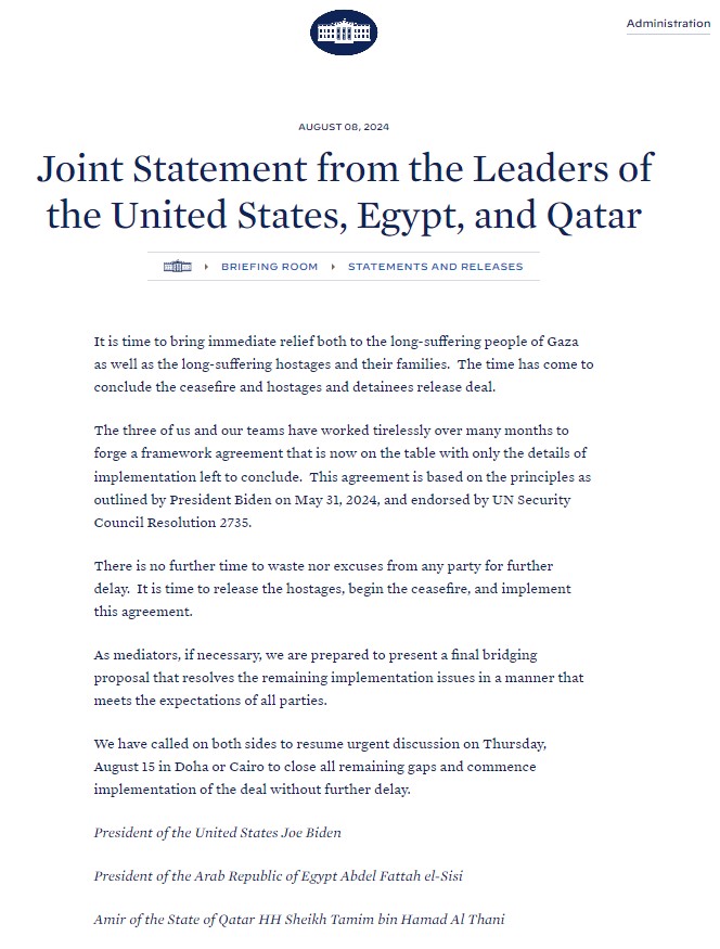 Πόλεμος στη Γάζα: Τι ζητούν οι μεσολαβητές από Ισραήλ και Χαμάς – Το κοινό ανακοινωθέν-1