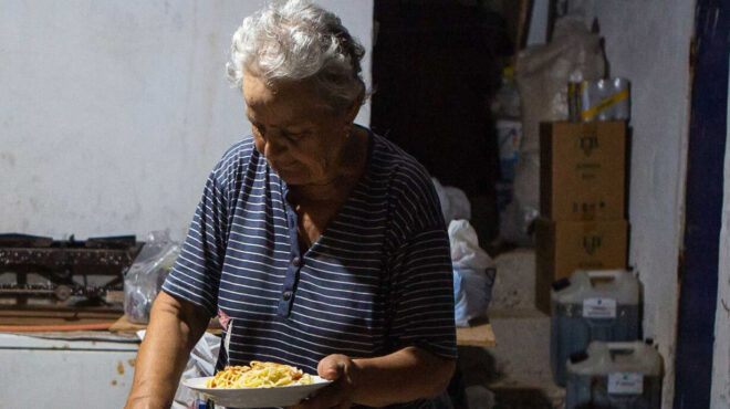 κατσικομακαρονάδα-καταπραϋντική-563159431