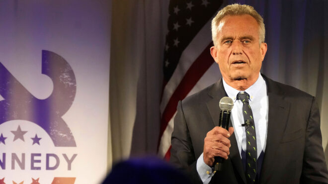 ο-ρόμπερτ-κένεντι-τζούνιορ-αναστέλλε-563186377