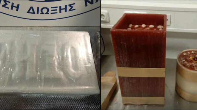 ελ-βενιζέλος-προσπάθησε-να-εισάγει-κο-563198143