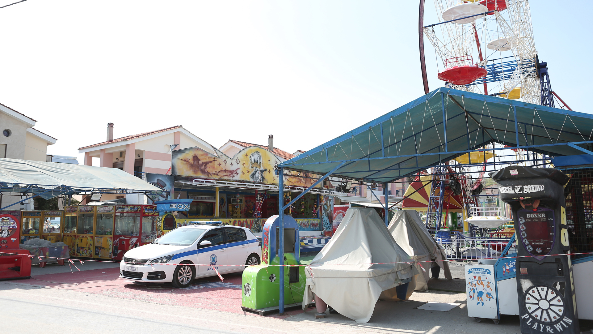 λούνα-παρκ-πευκοχώρι-οι-μαύρες-τρύπ-563180287