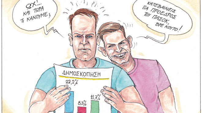 σκίτσο-του-ηλία-μακρή-01-09-24-563198092