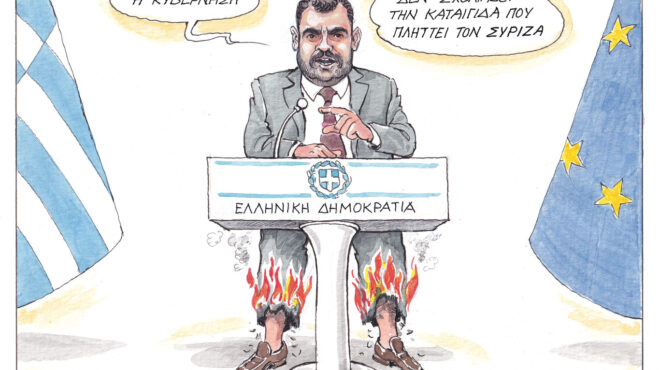 σκίτσο-του-ηλία-μακρή-24-08-24-563187394