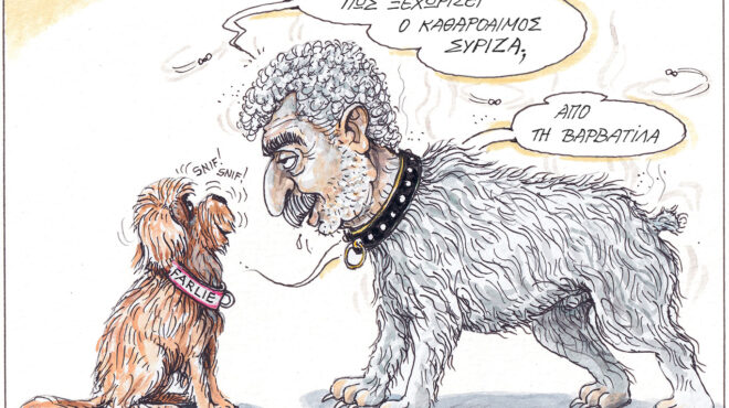 σκίτσο-του-ηλία-μακρή-23-08-24-563185333