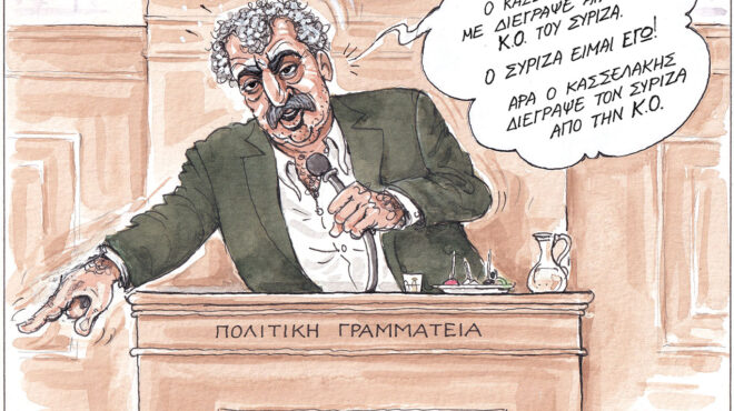 σκίτσο-του-ηλία-μακρή-25-08-24-563187781