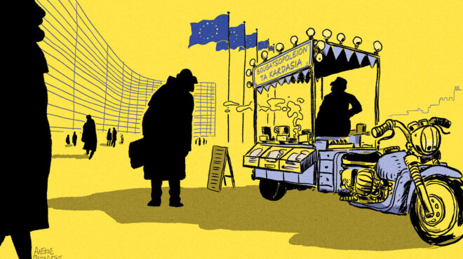 σκίτσο-του-αλέκου-παπαδάτου-04-08-24-563159188